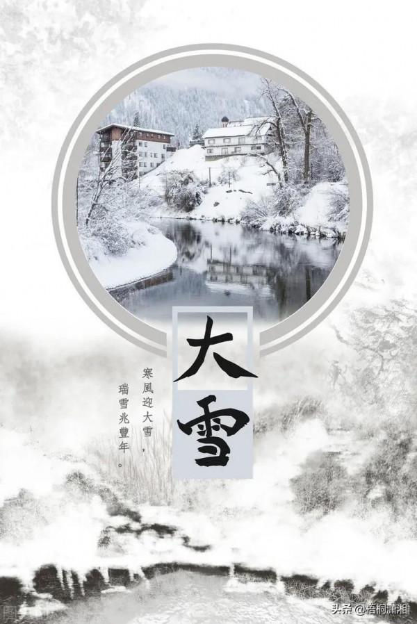 終於,又到了花卉冬剪的時候 終於,又到了花卉冬剪的時候