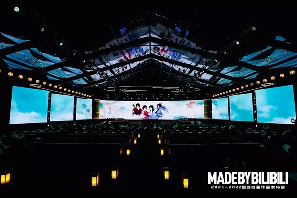 《仙劍四》團隊全程參與動畫製作 最好資源力求還原