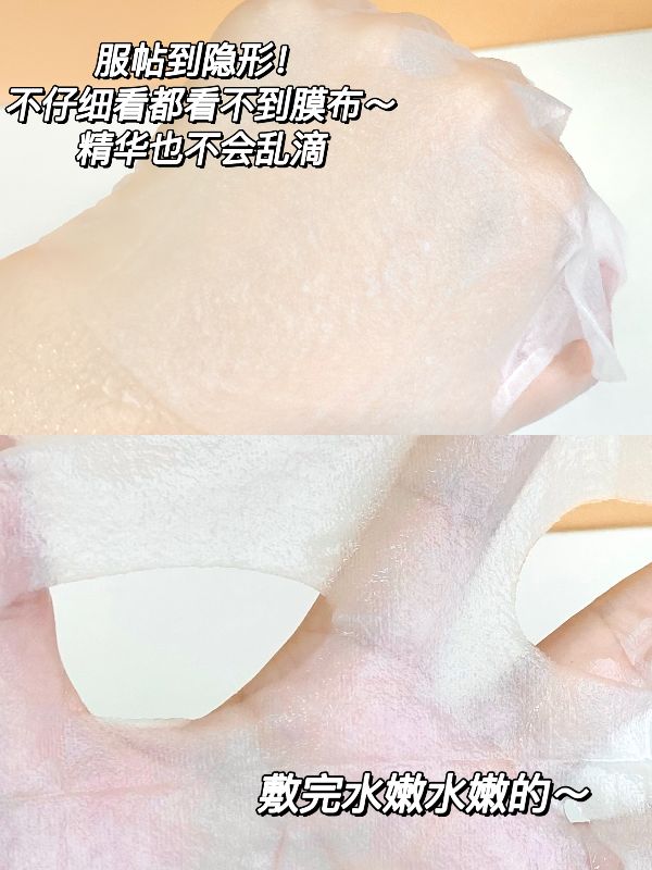 用過一次就愛上了 用過一次就愛上了