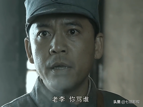 S+大劇《王牌部隊》空降播出，三大看點解析，李趙團政CP是靈魂