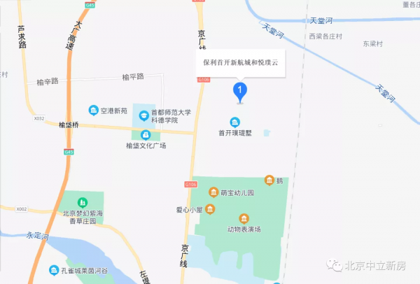 樓盤測評 | 和悅璞雲 | 首付50萬起，即將開盤