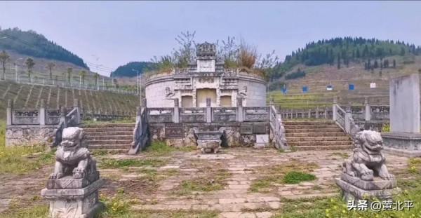 貴州省畢節市織金縣萬人墳，埋葬的卻是水西之役的歷史冤魂