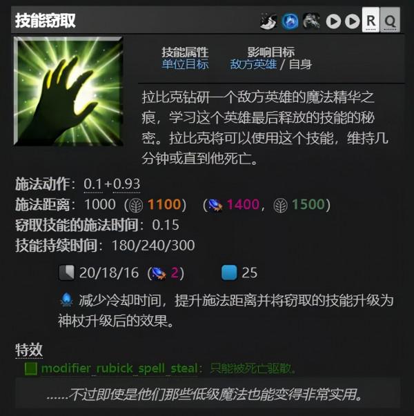 從敗者組殺上來的網易,把騰訊打了個3:0 從敗者組殺上來的網易,把騰訊打了個3:0