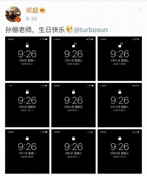 什麼樣的家庭出來的孩子才有幸福感