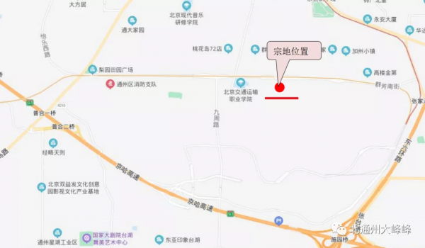 砸41億！服務北京環球影城和通州南部，兩大公交樞即將開工