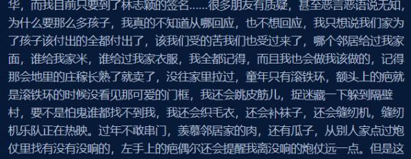 長得不好看就紅不了?這些“醜男醜女”出圈,可不是資本捧出來的 長得不好看就紅不了?這些“醜男醜女”出圈,可不是資本捧出來的