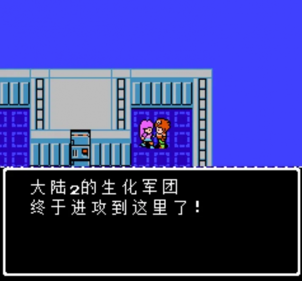 紅白機神作《拉格朗日點》是《重灌機兵》翻版?先看懂劇情再說話 紅白機神作《拉格朗日點》是《重灌機兵》翻版?先看懂劇情再說話