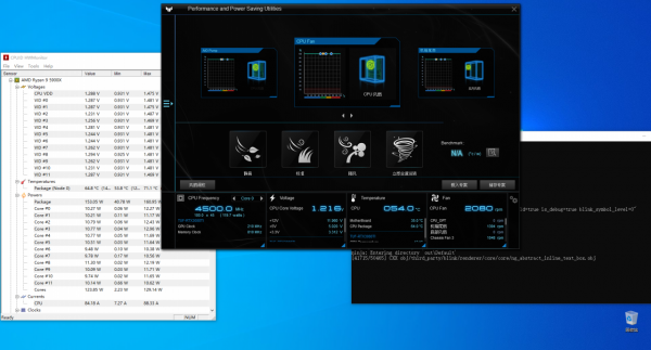 裝機四:效能調校、發熱和噪音測試 裝機四:效能調校、發熱和噪音測試