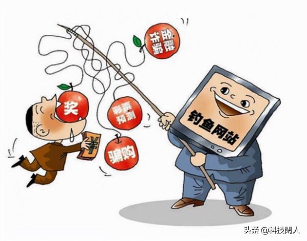 駭客如何入侵我們的手機：我們都應該知道