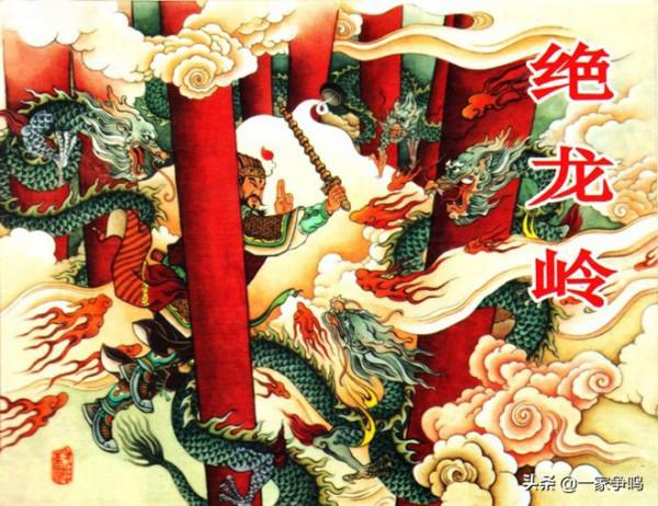 何為“八部正神”？這裡的“八部”，究竟是指哪八部？