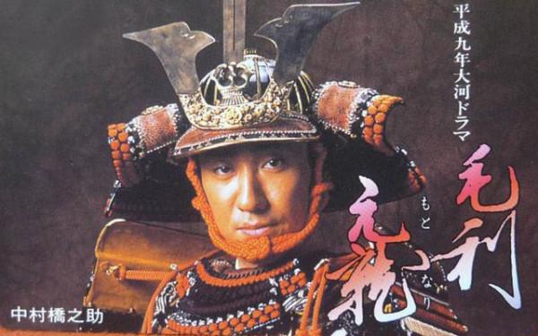 老謀深算的毛利元就有多厲害？無意爭霸，結果3個後代都成了藩主