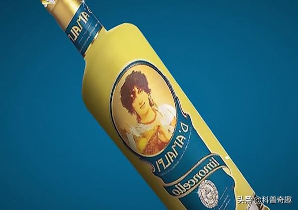 4瓶世界上最貴的美酒,一瓶價格高達2.8億 4瓶世界上最貴的美酒,一瓶價格高達2.8億