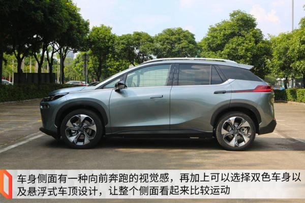 續航702公里，150米內可召喚泊車，試駕廣汽埃安AION V Plus