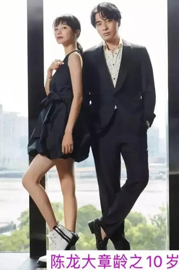 老夫少妻的明星照