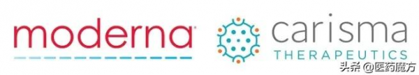 1天3項大額合作！輝瑞、拜耳、Moderna激情奔赴體內細胞基因編輯