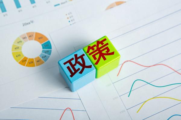 當樓市售價不斷下跌,剛需們該不該在此時上車? 當樓市售價不斷下跌,剛需們該不該在此時上車?