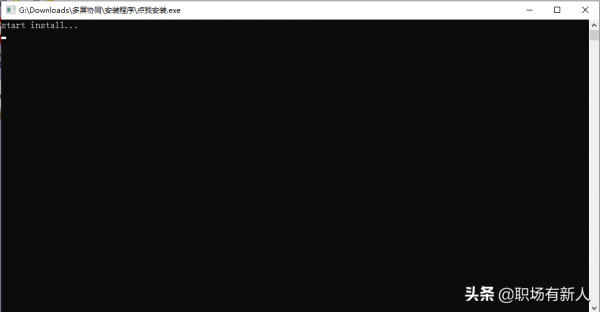 我的電腦不是華為的今天終於體驗上多屏協同