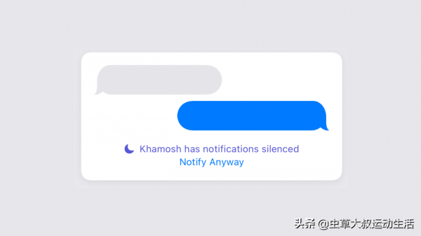 不在iPhone上使用專注模式，但應該正確使用的10種方法