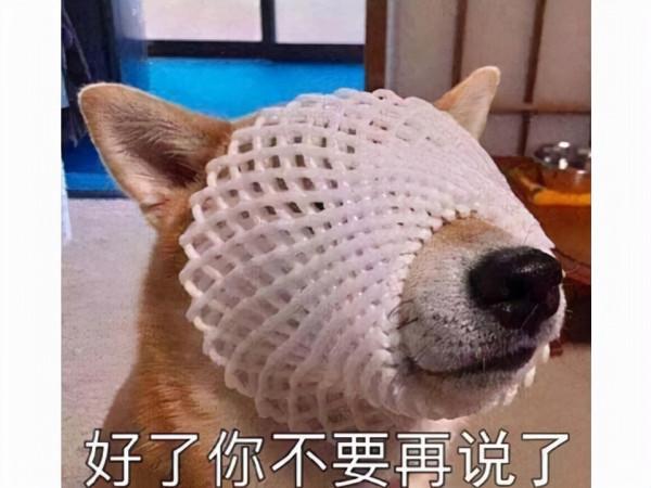 真老司機,日本大爺呼吸困難依舊要飆車,火了後遊戲廠家送外設 真老司機,日本大爺呼吸困難依舊要飆車,火了後遊戲廠家送外設