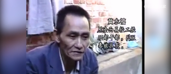 90年代的毒販有多囂張？持槍拒捕，與警察對抗82天！紀錄片