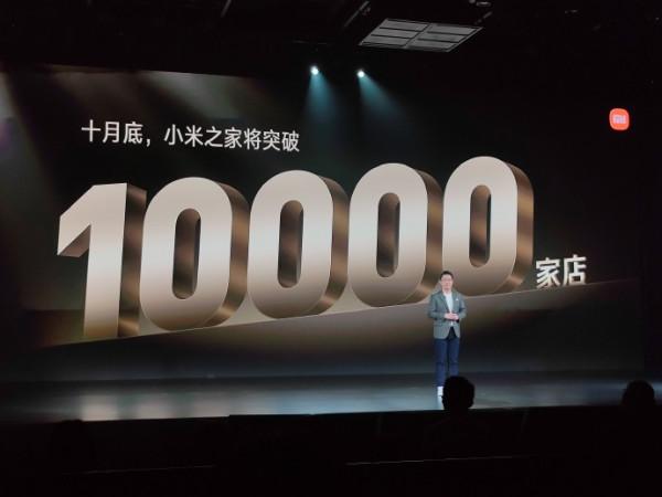盧偉冰：2至3年達成3萬家小米之家，國內銷量超越OPPO榮耀vivo