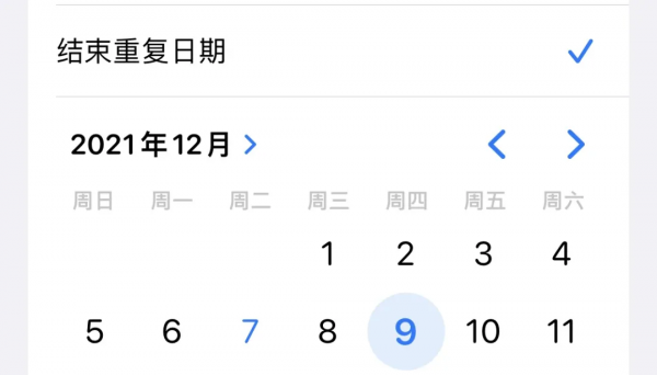用過iPhone這個自帶功能，我解除安裝了10個App
