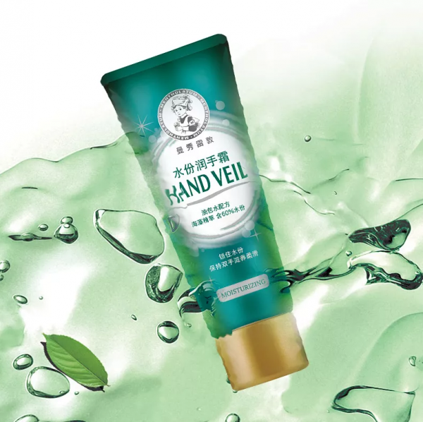 日常好物 | 平價實用de雜貨小物合集 日常好物 | 平價實用de雜貨小物合集