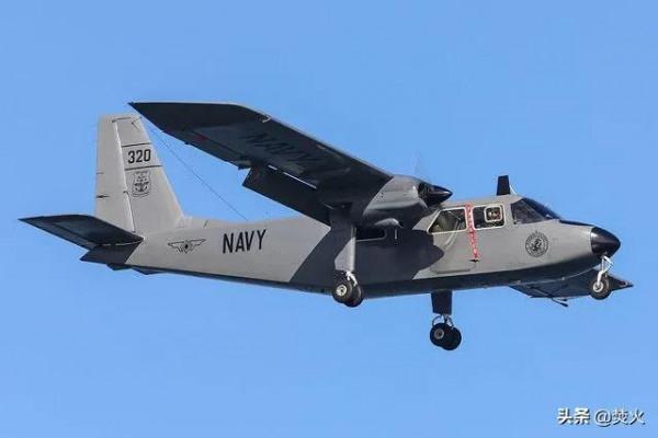 東南亞國家：菲律賓海軍航空兵