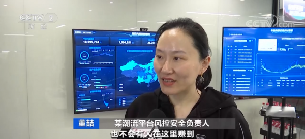 一鞋難求！知名潮牌創始人離世，聯名球鞋價格暴漲！原價一千多元，賣到四五萬元！專家緊急提示