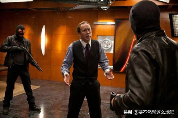 非法入侵：影帝尼古拉斯·凱奇，影后妮可·基德曼，合演的大爛片？