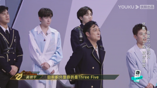 週末綜藝看點｜|《集合！開心果》《閃光的樂隊》等開播，《脫口秀跨年》播出