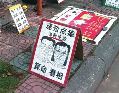 身體出現這樣的痣,可能是癌細胞“在試探”,快看你有沒有! 身體出現這樣的痣,可能是癌細胞“在試探”,快看你有沒有!