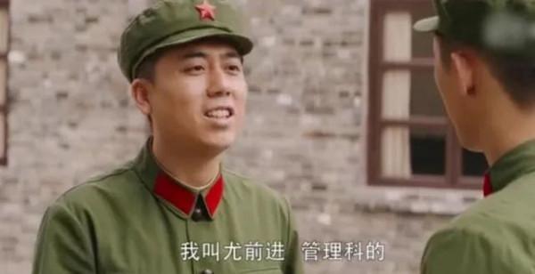 《王牌部隊》新兵居然能篡改提幹名單？