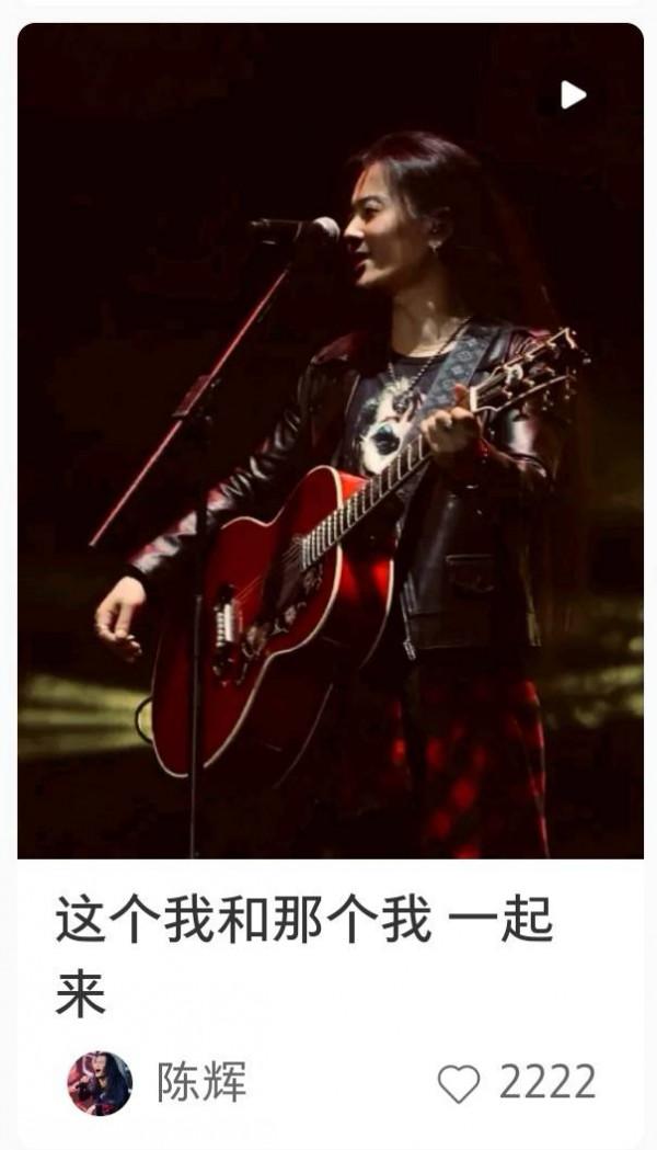 沒想到我竟然愛上了在小紅書圍觀男明星 沒想到我竟然愛上了在小紅書圍觀男明星