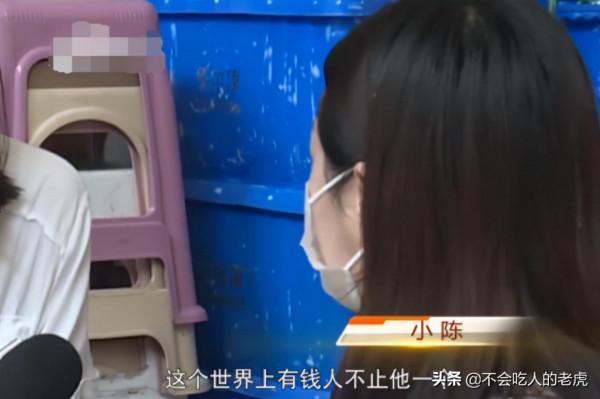 杭州：女子與男子相愛七年，舉辦婚禮育有一女，被原配索賠240萬