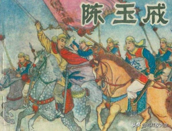 看完英王陳玉成的精彩表演，你就再也不會懷疑霍去病的戰績了