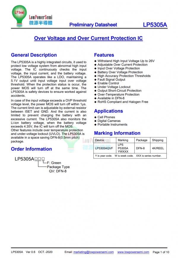 採用高通QCC3040藍芽主控,omthing首款降噪耳機AirFree2拆解報告 採用高通QCC3040藍芽主控,omthing首款降噪耳機AirFree2拆解報告