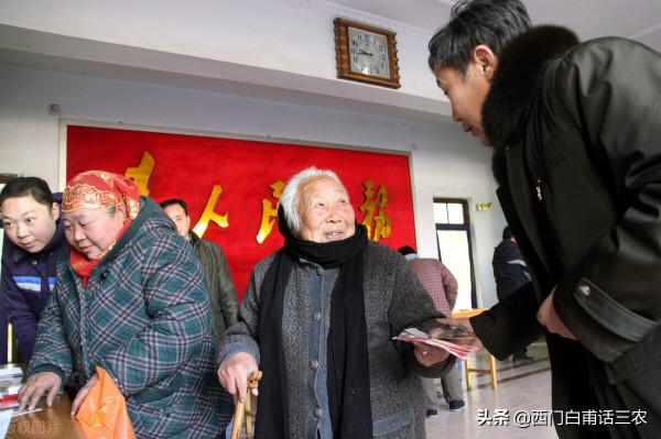 農村低保按戶發還是按人算，哪種家庭不得被認定低保戶？