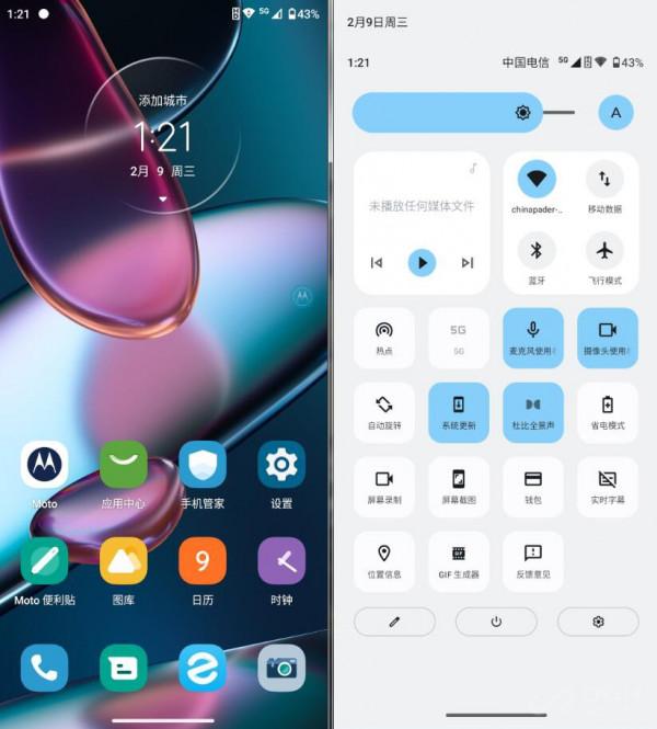 細節處見真章，被低估的moto手機系統到底有多好用？