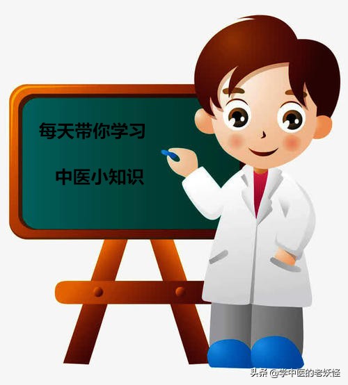 溫經止血之要藥&mdash;&mdash;灶心土