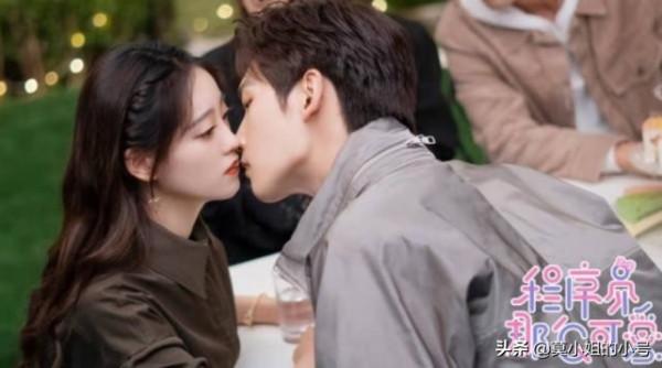 2021年豆瓣十大國產爛劇，每一部都是浪費資源，最低2.5分