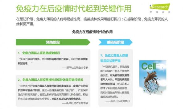 45歲二孩媽媽一身迷人腹肌,貌似年輕嬌美小姐姐,網友:好佩服她 45歲二孩媽媽一身迷人腹肌,貌似年輕嬌美小姐姐,網友:好佩服她