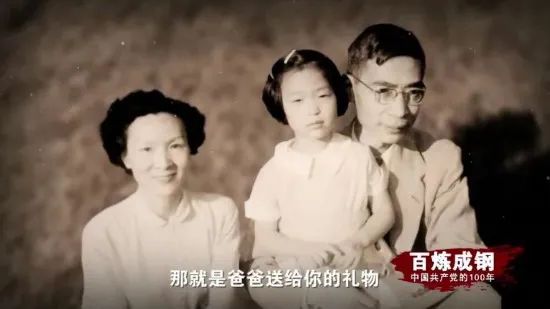 夜讀 | 璀璨星河中，有閃亮的名字