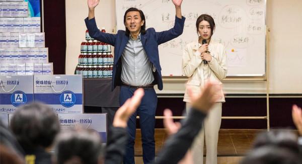 盤點下2021年的懸疑推理劇