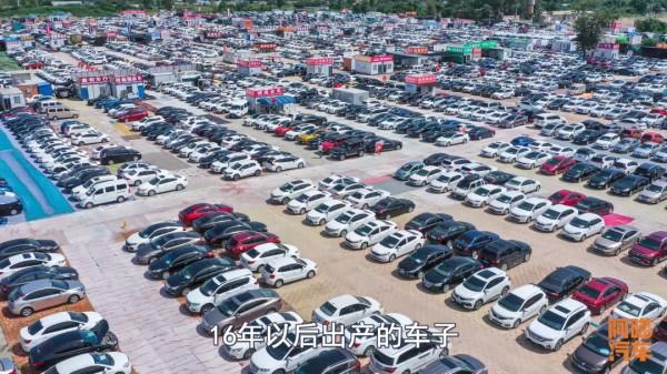 二手車買幾年車齡的最划算？超過十年的車還能買嗎？喵哥實話實說