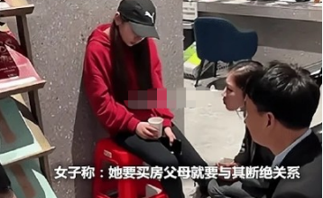 “重男輕女”荼毒的不止是女性,還有那個被養“廢”的兒子 “重男輕女”荼毒的不止是女性,還有那個被養“廢”的兒子