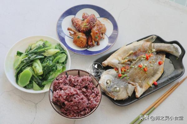 提前退休，一個人也要好好吃飯，美味營養，實實在在地對自己好