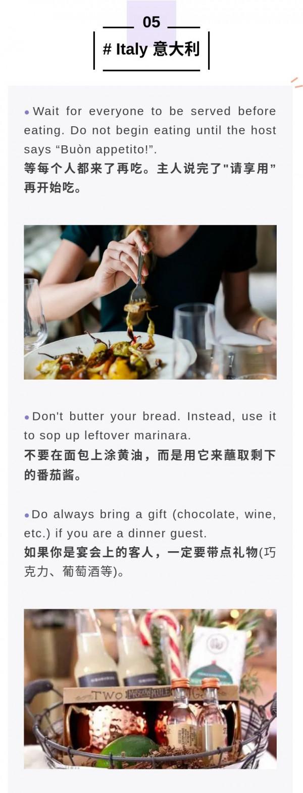 吃麵一定要大聲吸溜?這是哪國的講究? 吃麵一定要大聲吸溜?這是哪國的講究?