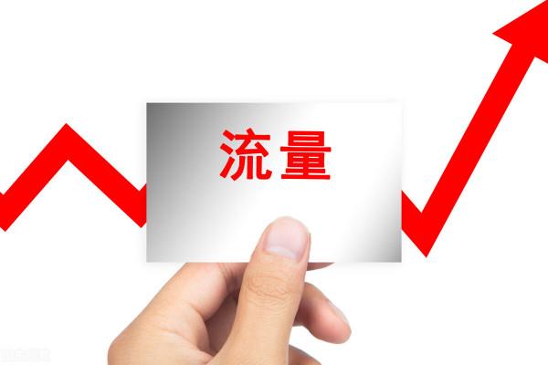 內卷的電商，疲憊運營！著急的老闆