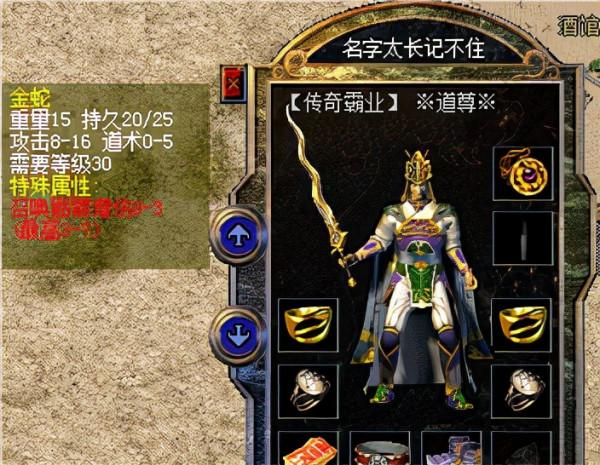 神兵是什麼 神兵有什麼用 神兵是什麼 神兵有什麼用